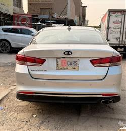 کیا ئۆپتیما